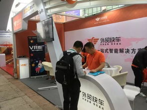 外貿(mào)快車橙色風(fēng)暴升級(jí) VR看廠技術(shù)助力中國外貿(mào)企業(yè)打開海外市場新局面