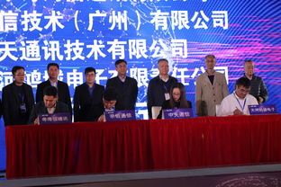 粵海信發(fā)布新一代龍伯透鏡天線，賦能全球5G高效建設(shè)