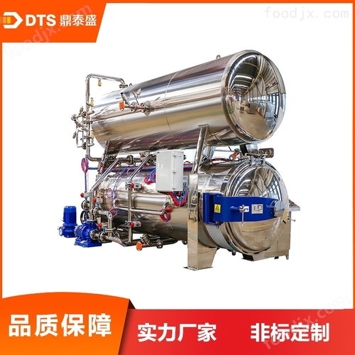 豆干智能雙層水浴殺菌釜及通訊設備 研發(fā)與銷售一體化解決方案